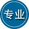 永城专业道路救援
